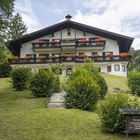 Ferienwohnung Im Bergschloessl Nr. 26 - Eberle اوبرودورف المظهر الخارجي الصورة